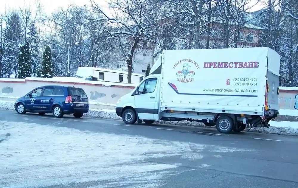 Преместване на къщи - преместване на апартамент - Хамали Ненчовски